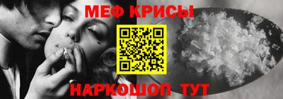скорость Тула