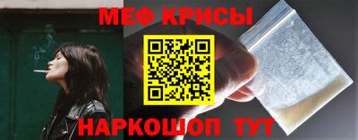 MDMA Premium VHQ Туймазы