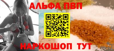 прущий лед Усть-Джегута