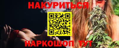 mdpv Тулун