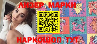 MDMA Premium VHQ Туймазы