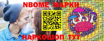 скорость mdpv Уссурийск
