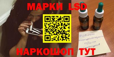 скорость mdpv Уссурийск