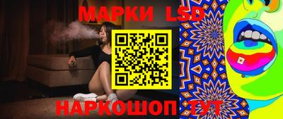 прущий лед Усть-Джегута