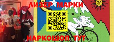 mdpv Тулун