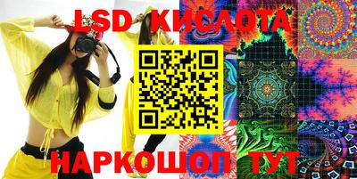MDMA Premium VHQ Туймазы