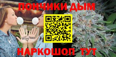 mdpv Тулун