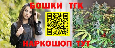 MDMA Premium VHQ Туймазы