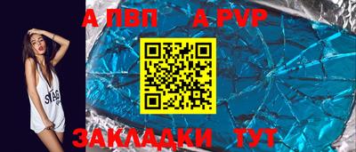 MDMA Premium VHQ Туймазы