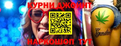 MDMA Premium VHQ Туймазы