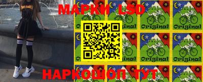 mdpv Тулун