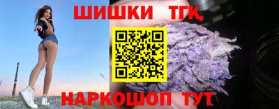 скорость Тула