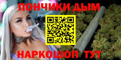 скорость Тула