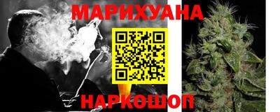 скорость Тула