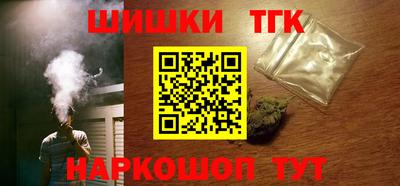MDMA Premium VHQ Туймазы