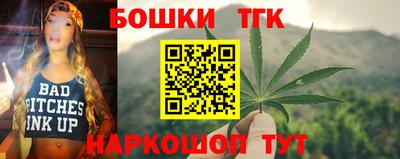MDMA Premium VHQ Туймазы