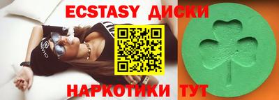 MDMA Premium VHQ Туймазы