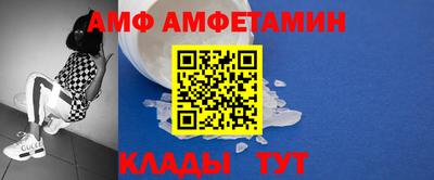 прущий лед Усть-Джегута