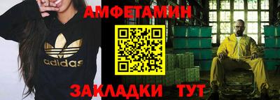 скорость Тула