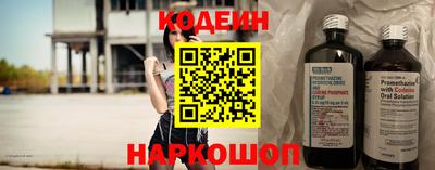 mdpv Тулун