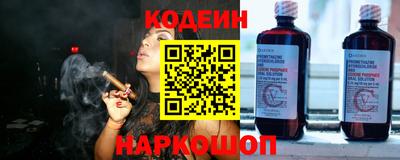 MDMA Premium VHQ Туймазы