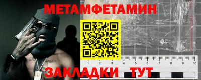 скорость Тула