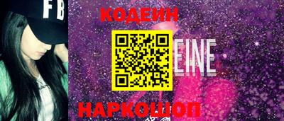 MDMA Premium VHQ Туймазы
