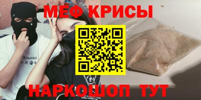 скорость Тула